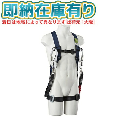 お似付かわしいなLED白熱電球が入荷しました！ 安全・保護用品-花・ガーデン・DIY-安全帯