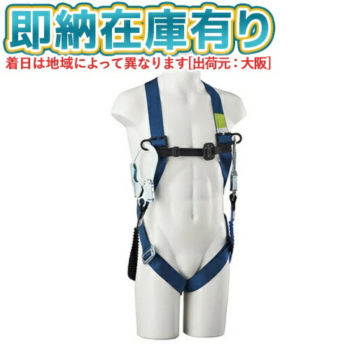 ○[即納在庫有り] WKSN-10B-ZCW-L タイタン TITAN サンコー ワーカーズＥＸＺＥＲＯダブル [ WKSN10BZCWL ] 20,809円