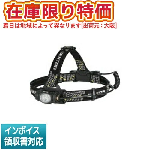 楽天市場】○【在庫限り特価】[即納在庫有り] HW-G634H GENTOS