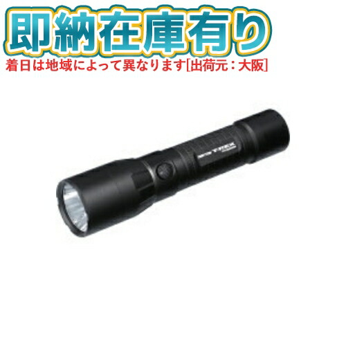 楽天市場】GENTOS T-REXシリーズ 高出力LEDフラッシュ