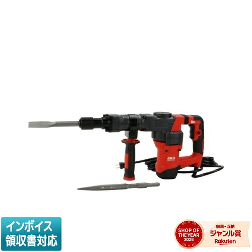 直送[法人限定] SDH-1217HX 藤原産業 SK11 ハツリハンマー [ SDH1217HX ]｜照明専門店ライトエキスパート