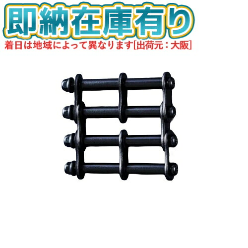○[即納在庫有り] ALU-3B ニックス KNICKS アルミ製金具一式 アルマイト加工 [ ALU3B ]｜照明専門店ライトエキスパート