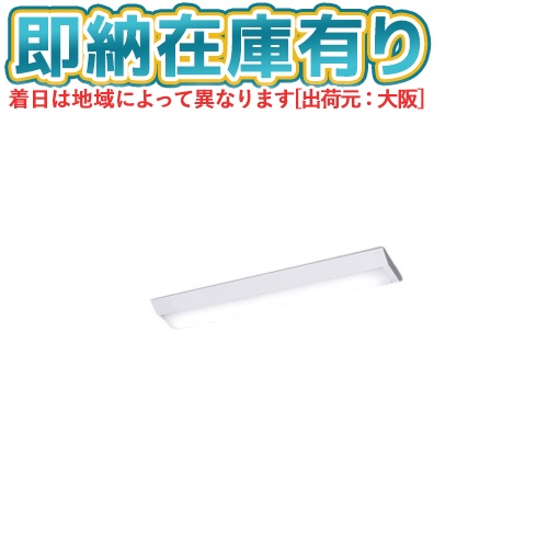 お似つかわしいなLED白熱電球が入荷しました！