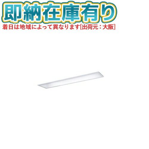 お似つかわしいなLED白熱電球が入荷しました！