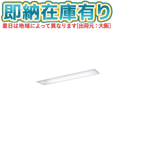 お似つかわしいなLED白熱電球が入荷しました！