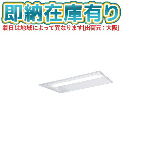 お似付かわしいなLED白熱電球が入荷しました！