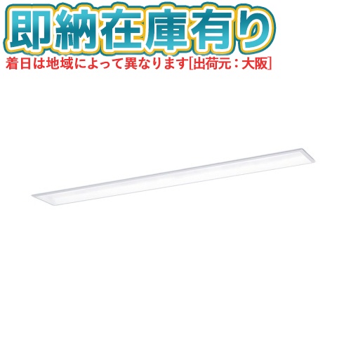 お似つかわしいなLED白熱電球が入荷しました！