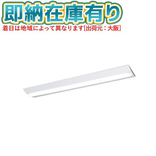 お似つかわしいなLED白熱電球が入荷しました！