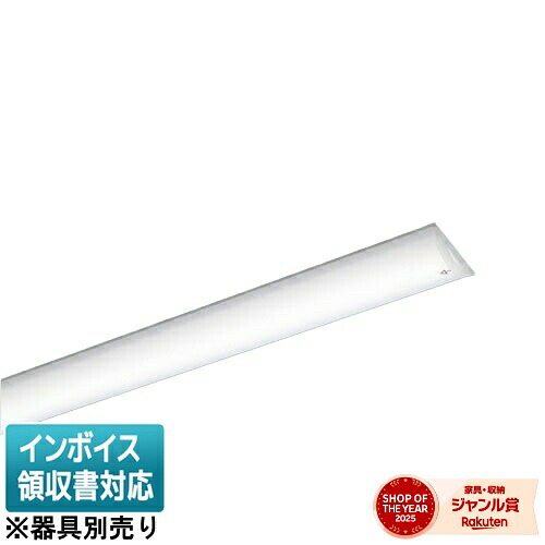 [法人限定] NEL8300HW RD2 パナソニック 110形 ライトバーのみ 【器具本体別売】ウィズリモ2（送信器別売） 13400 lm [ NEL8300HWRD2 ]｜照明専門店ライトエキスパート