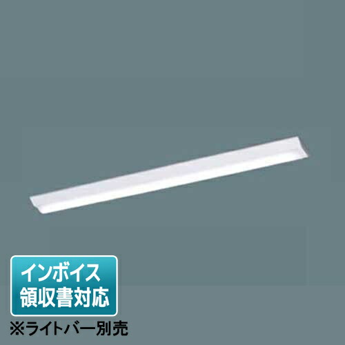 楽天市場】[法人限定][即納在庫有り] NEL4400EN LE9 パナソニック