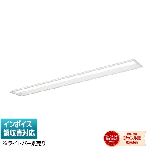 三菱 EL-SK9012N⁄5 AHTZ LEDベースライト スクエアライト 埋