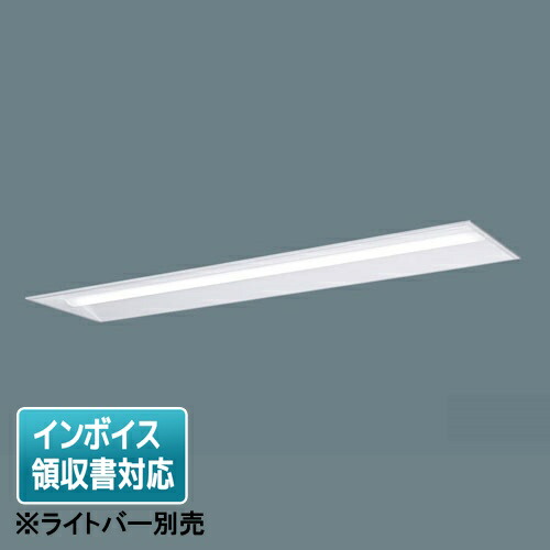 楽天市場】[法人限定] NEL4600EN LE9 パナソニック ライトバーのみ