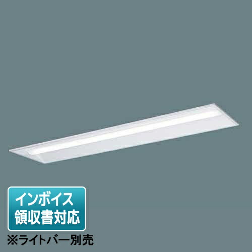 パナソニック IDシリーズ NNL4500ENTLE9 NNLK41509J　② NNLK41509J+NNL4500ENT | 照明器具検索 | 照明器具 | Panasonic