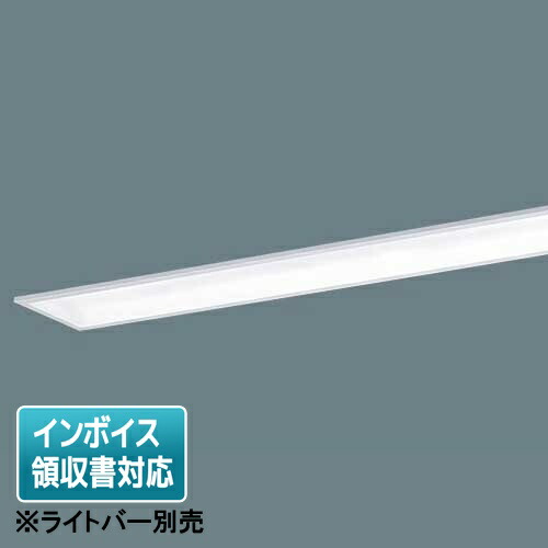 パナソニック　NNLK42525J本体のみ　ライトバー別売　x5台 楽天市場】[法人限定] NNLK42525J パナソニック iDシリーズ 直付 40形