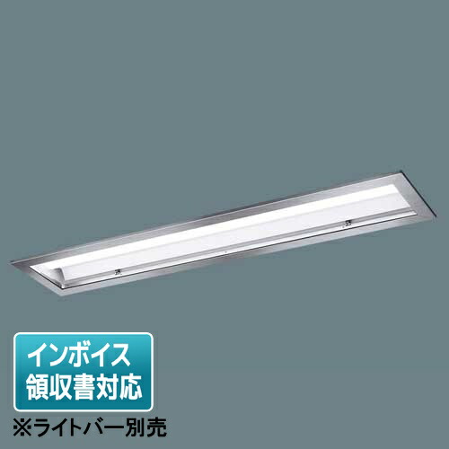 ▲納期未定[法人限定] NNLK42671 パナソニック iDシリーズ 埋込 40形 器具本体のみ【ライトバー別売】[ NNLK42671 ]
