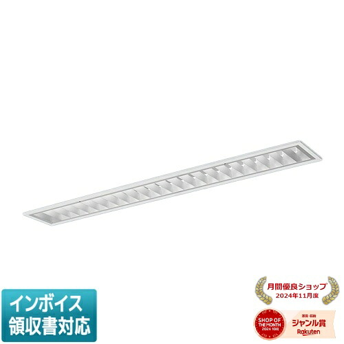 ▲納期未定[法人限定] XFX454FED LR9 パナソニック iDシリーズ 埋込型 LEDベースライト 一般 5200lm 昼光色 調光 [ XFX454FEDLR9 ]｜照明専門店ライトエキスパート