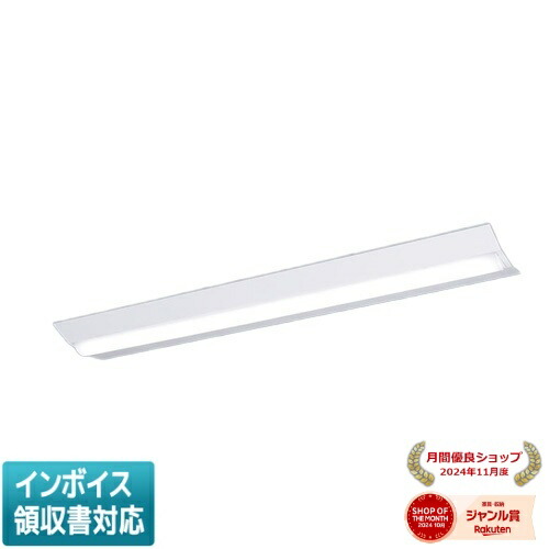 パナソニック　XND2506WL LE9　LEDダウンライト 埋込穴φ75 ビーム角45度 広角 電球色 [法人限定][即納在庫有り] XND0639WL LE9 パナソニック 天井