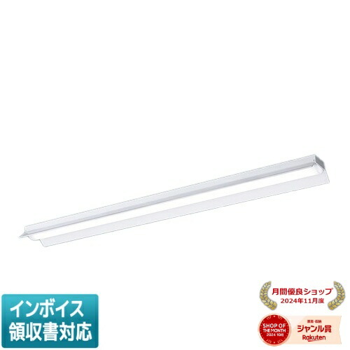 Panasonic NNL 4200ENC LE9 LEDライト NNL4200ENT | 照明器具検索 | 照明器具 | Panasonic