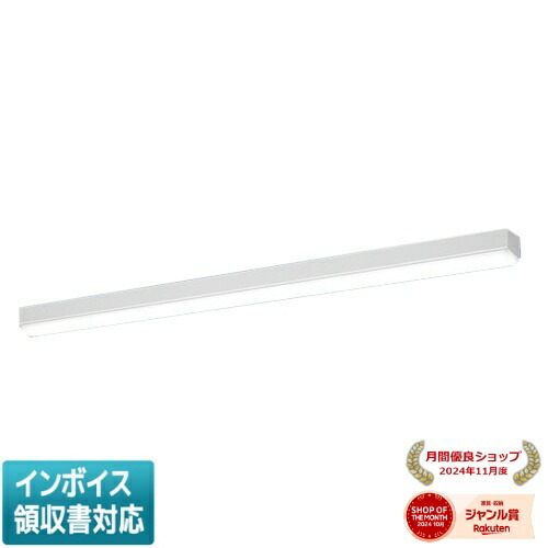 楽天市場】[法人限定][即納在庫有り] XND1539WN LE9