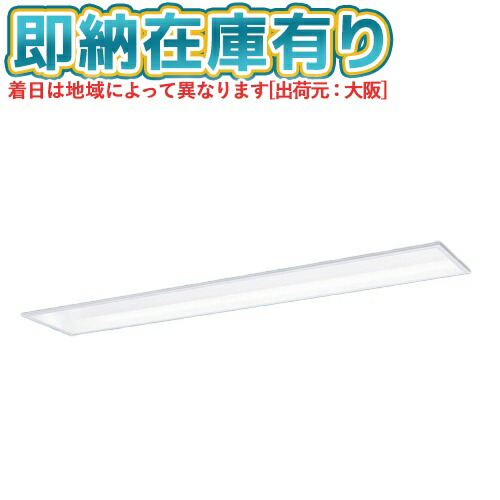 お似付かわしいなLED白熱電球が入荷しました！