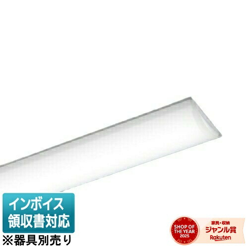 ▲納期未定[法人限定] NEL4400EN LA9 パナソニック ライトバーのみ【器具別売】 iDシリーズ 調光 [ NEL4400ENLA9 ]