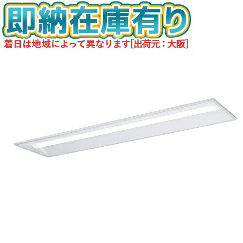 お似付かわしいなLED白熱電球が入荷しました！ キッチンライト・ベースライト-ライト・照明器具-インテリア・寝具・収納