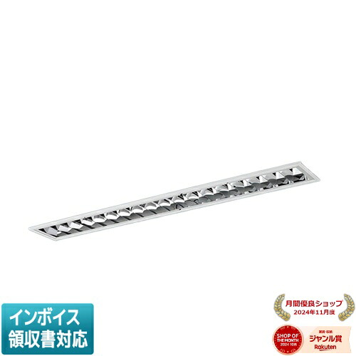 ▲納期未定[法人限定] XFX401FEN LR9 パナソニック iDシリーズ 天井埋込型 10000 lm 昼白色 調光 [ XFX401FENLR9 ]｜照明専門店ライトエキスパート
