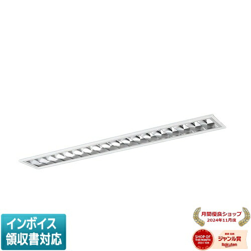 ▲納期未定[法人限定] XFX452FHW LA9 パナソニック ※受注品 iDシリーズ 天井埋込型 5200 lm 白色 調光 [ XFX452FHWLA9 ]｜照明専門店ライトエキスパート
