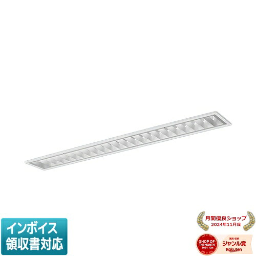 ▲納期未定[法人限定] XFX454FHV LE9 パナソニック iDシリーズ 天井埋込型 5200 lm 温白色 [ XFX454FHVLE9 ]｜照明専門店ライトエキスパート
