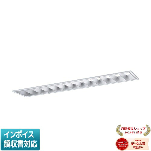 ▲納期未定[法人限定] XFX453EHN LE9 パナソニック iDシリーズ 天井埋込型 5200 lm 昼白色 [ XFX453EHNLE9 ]