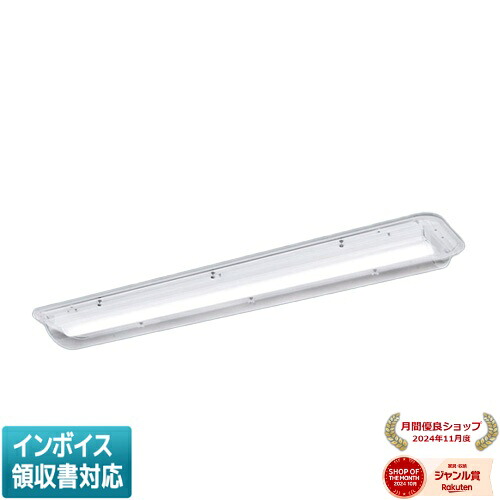 ▲納期未定[法人限定] XFX450ZHN LE9 パナソニック iDシリーズ 天井直付型 5200 lm 昼白色 [ XFX450ZHNLE9 ]｜照明専門店ライトエキスパート