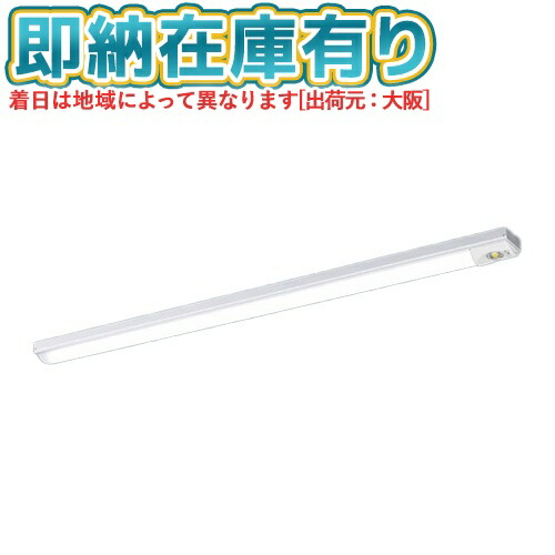 お似付かわしいなLED白熱電球が入荷しました！