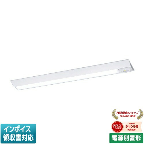 お似付かわしいなLED白熱電球が入荷しました！