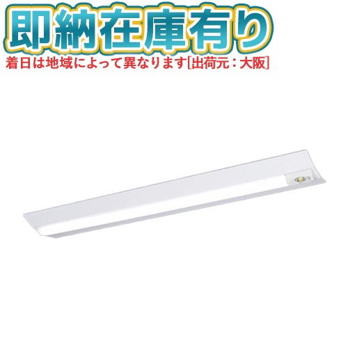 お似つかわしいなLED白熱電球が入荷しました！