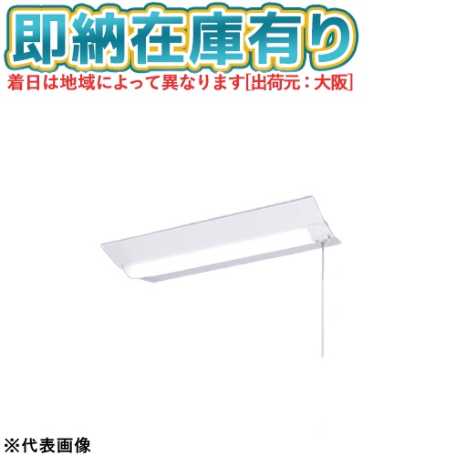 ▲[法人限定][即納在庫有り] XFX200DPN LE9 パナソニック 天井直付型 20形 一体型LEDベースライト Dスタイル [ XFX200DPNLE9 ]
