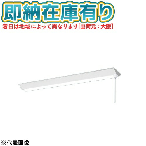 お似付かわしいなLED白熱電球が入荷しました！