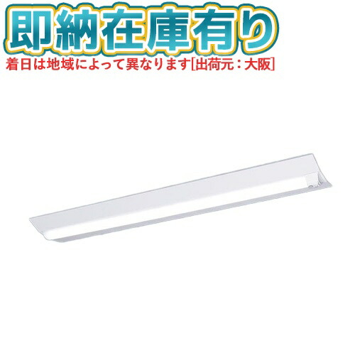 お似付かわしいなLED白熱電球が入荷しました！