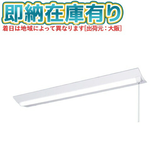 お似付かわしいなLED白熱電球が入荷しました！ キッチンライト・ベースライト-天井照明