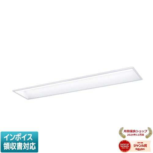 お似つかわしいなLED白熱電球が入荷しました！