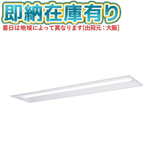 お似付かわしいなLED白熱電球が入荷しました！