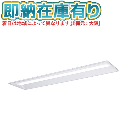 お似つかわしいなLED白熱電球が入荷しました！ 天井照明-インテリア・寝具・収納-キッチンライト・ベースライト