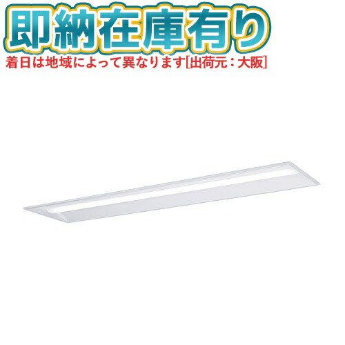 お似付かわしいなLED白熱電球が入荷しました！
