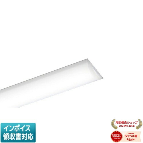 楽天市場】[法人限定] NNLG21615C 天井直付型 20形 非常用 30分間 器具