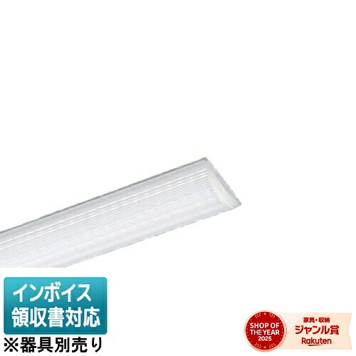 ▲納期未定[法人限定] NEL4000TN LE9 パナソニック 40形 ライトバー Hf蛍光灯32形高出力型3灯器具相当【器具本体別売】 [ NEL4000TNLE9 ]｜照明専門店ライトエキスパート