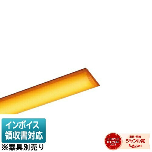 お似付かわしいなLED白熱電球が入荷しました！