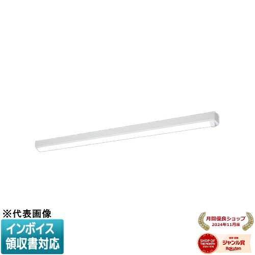お似付かわしいなLED白熱電球が入荷しました！