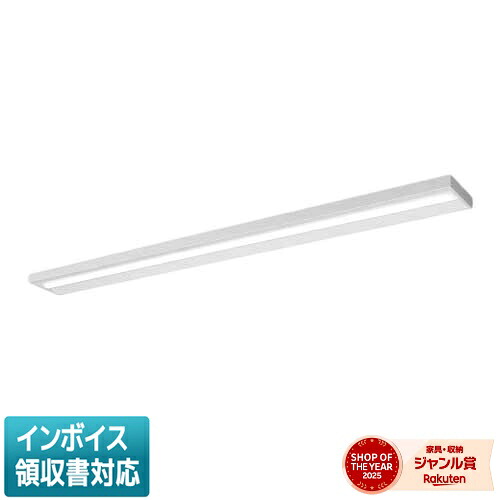 [法人限定] XFX850SEW LE9 パナソニック iDシリーズ ※受注品 一般 5000lm 白色 非調光 天井直付型 110形 一体型LEDベースライト [ XFX850SEWLE9 ]｜照明専門店ライトエキスパート
