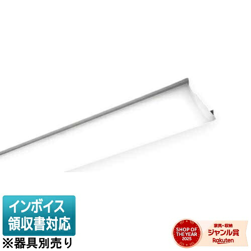 [法人限定] NEL8500EN RZ9 パナソニック iDシリーズ PiPit調光 一般 5000lm 昼白色 調光 110形 ライトバー調光 ライコン別売【器具本体別売】 [ NEL8500ENRZ9 ]｜照明専門店ライトエキスパート