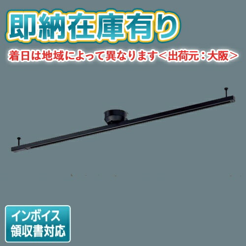 お似つかわしいなLED白熱電球が入荷しました！ インテリア・寝具・収納-ダクトレール・ライティングレール-照明器具部品