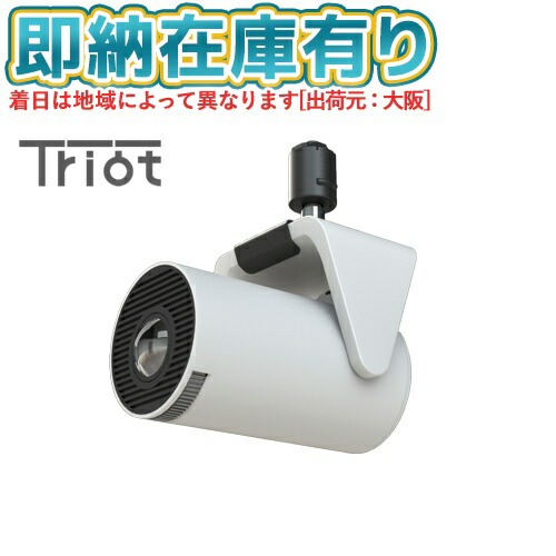 お似つかわしいなLED白熱電球が入荷しました！